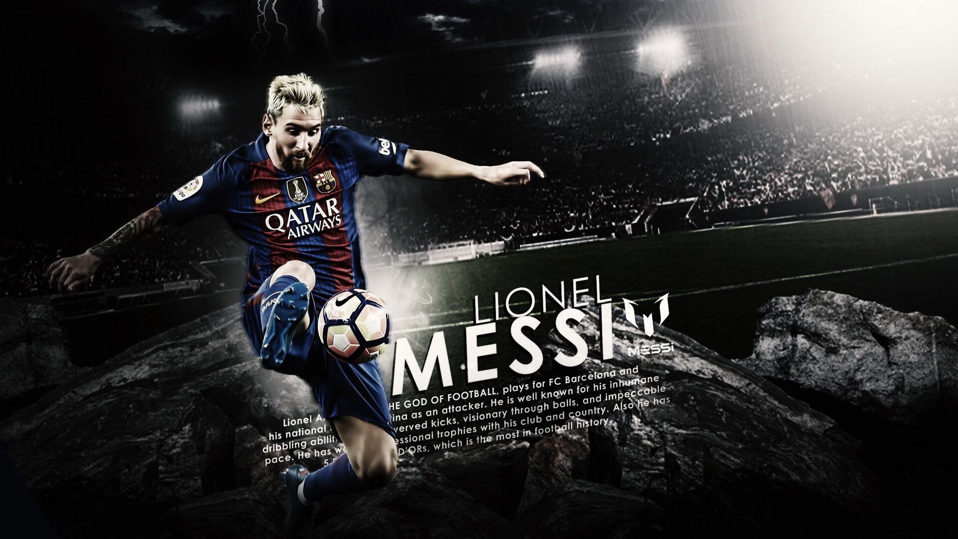 球场谜团：那些未解之谜般的战术打法，球场战术图